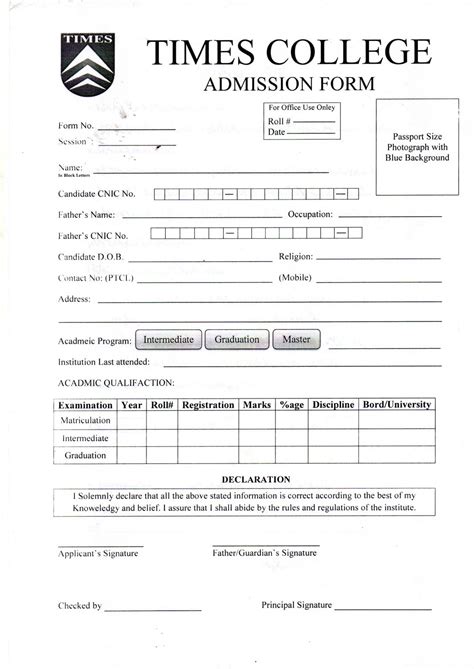 College Admission Application in all campuses for AY .